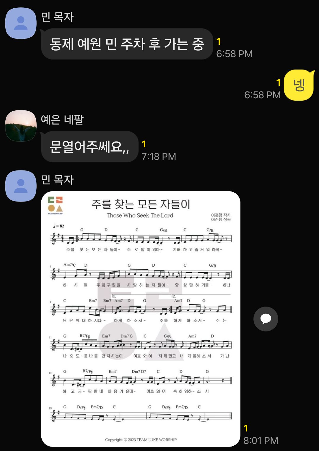 1752323593279.jpg