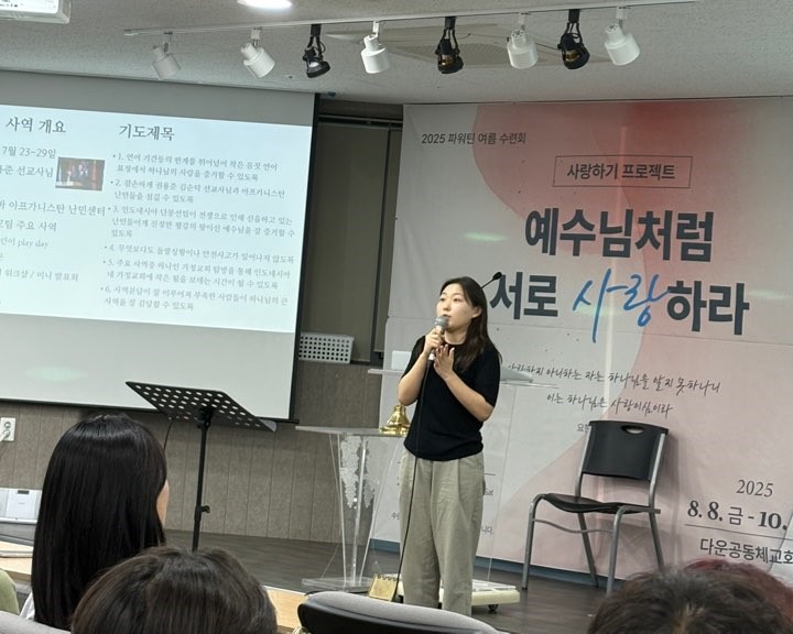 KakaoTalk_20250716_131100467.jpg