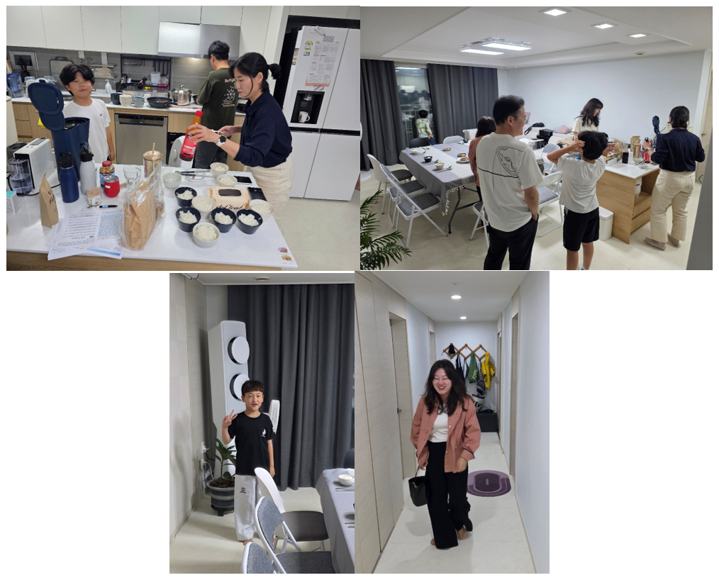 스크린샷 2025-10-14 154103.png