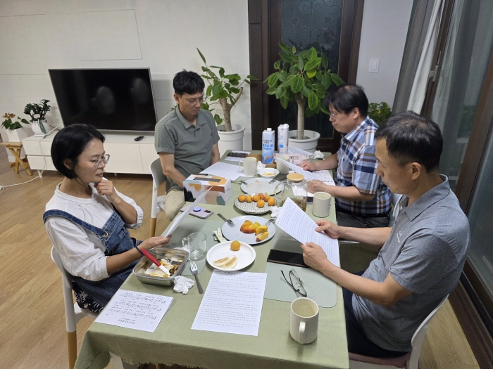 KakaoTalk_20250712_201024759.jpg