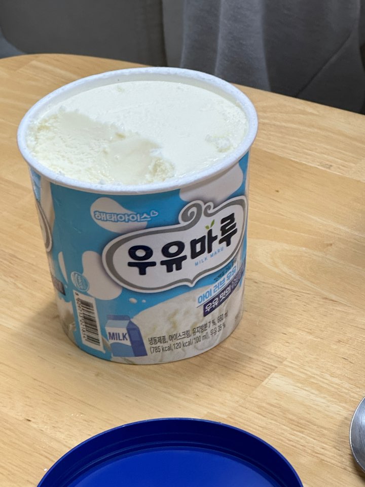 KakaoTalk_20250617_135312882_06.jpg