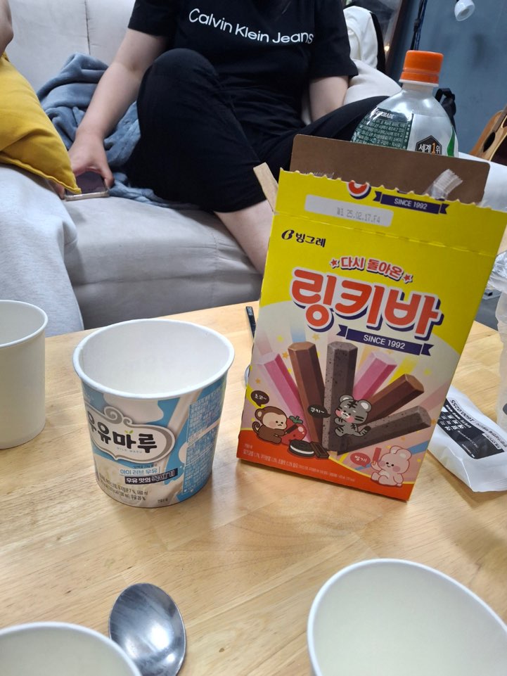 KakaoTalk_20250617_135312882_01.jpg