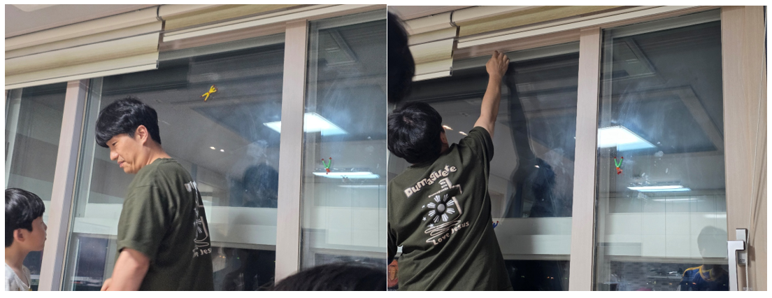 스크린샷 2025-09-02 214528.png