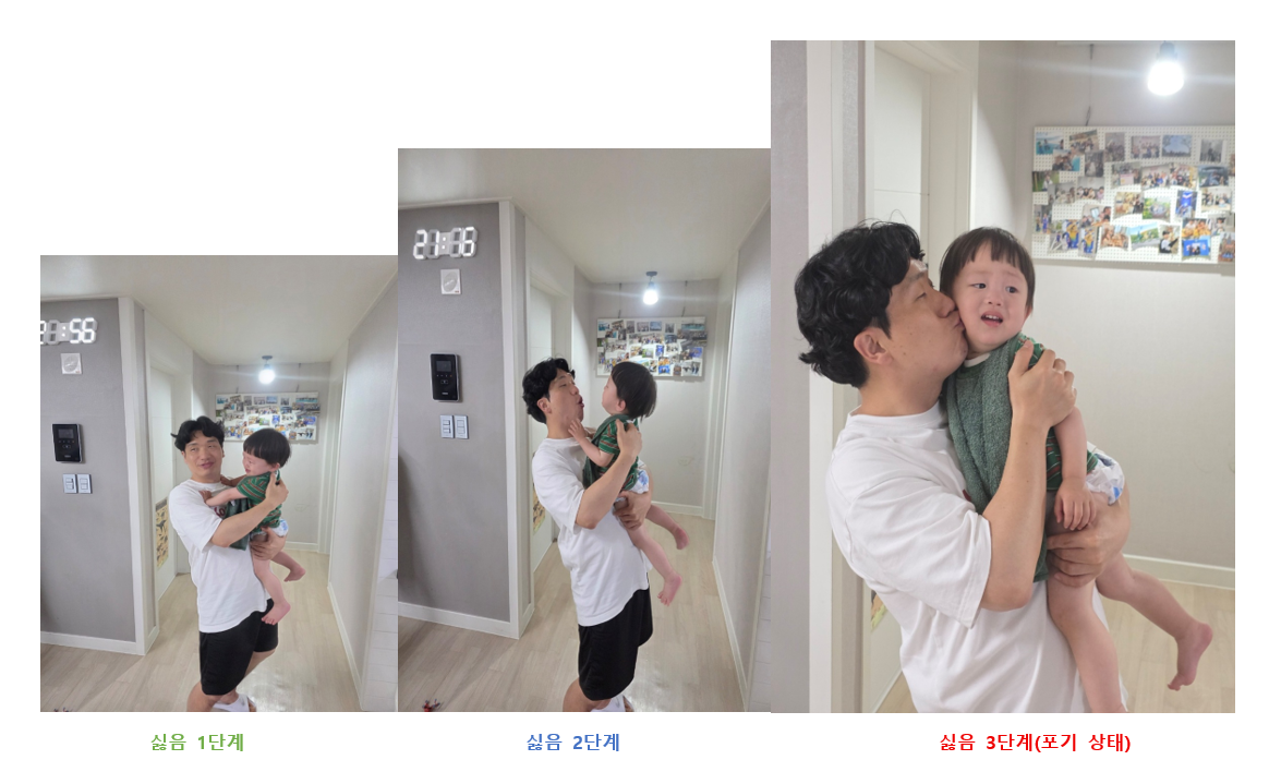 스크린샷 2025-06-15 222654.png