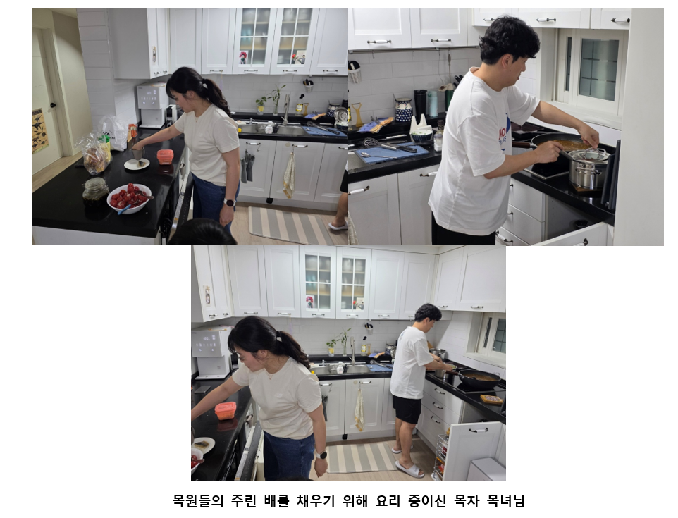 스크린샷 2025-06-15 222639.png