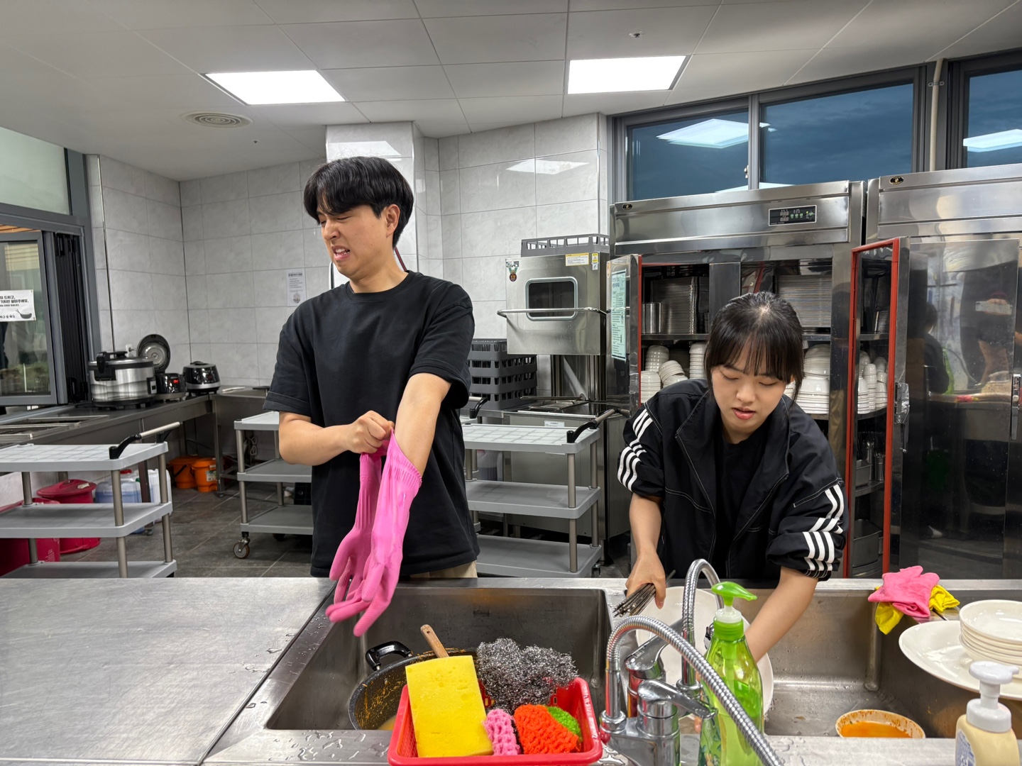 설거지.jpg