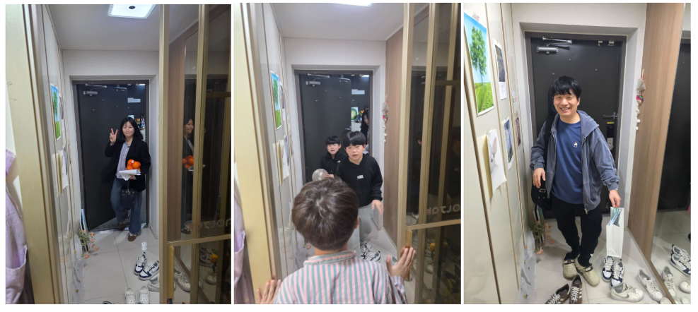 스크린샷 2026-04-01 141957.png