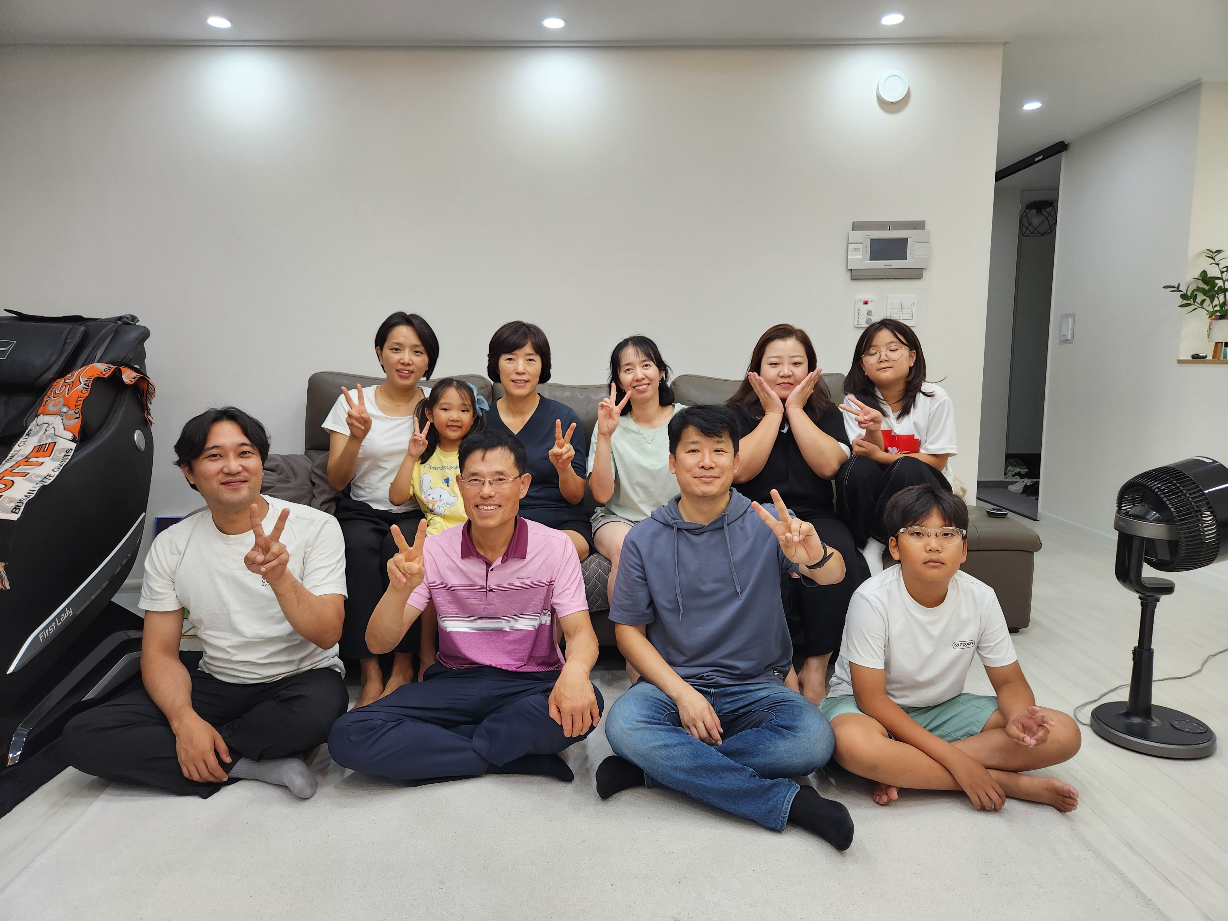 IMG_2662.jpeg