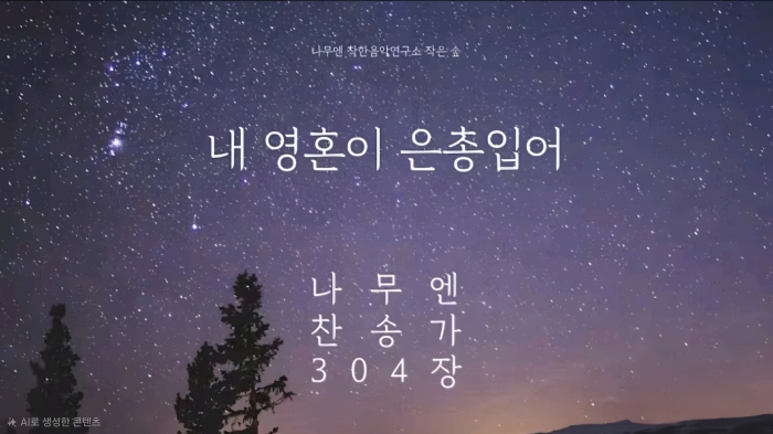 KakaoTalk_20261003_235950459.jpg