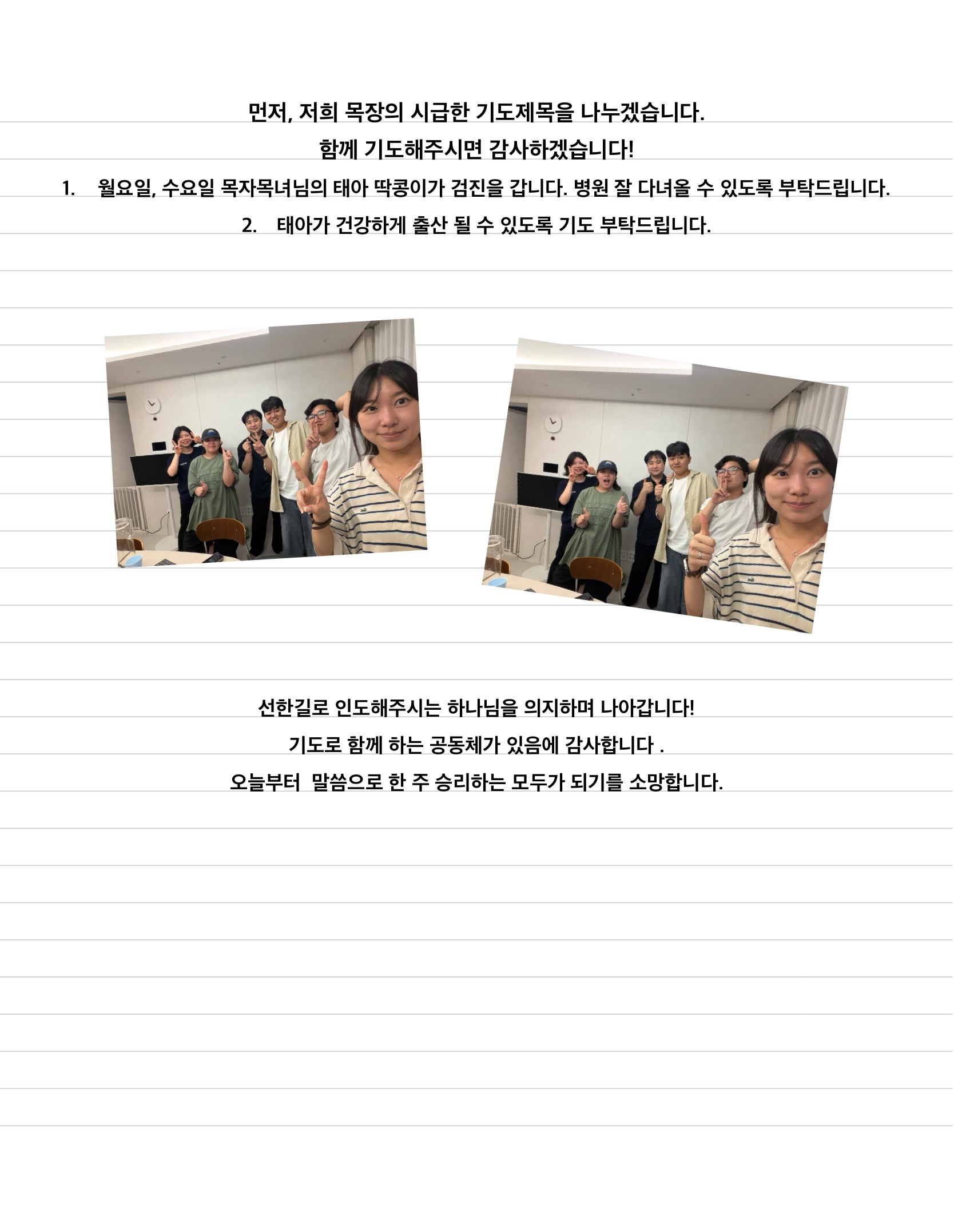 260621-13.jpeg