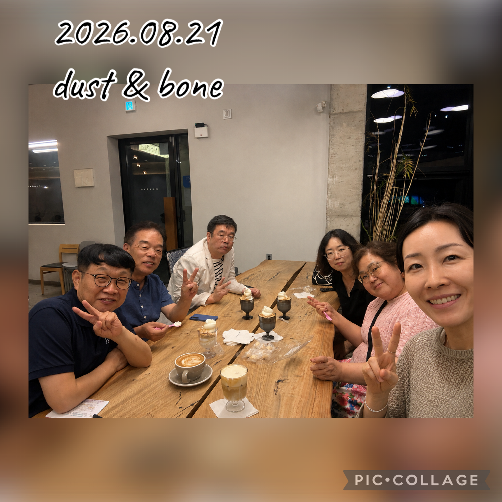 IMG_3223.png