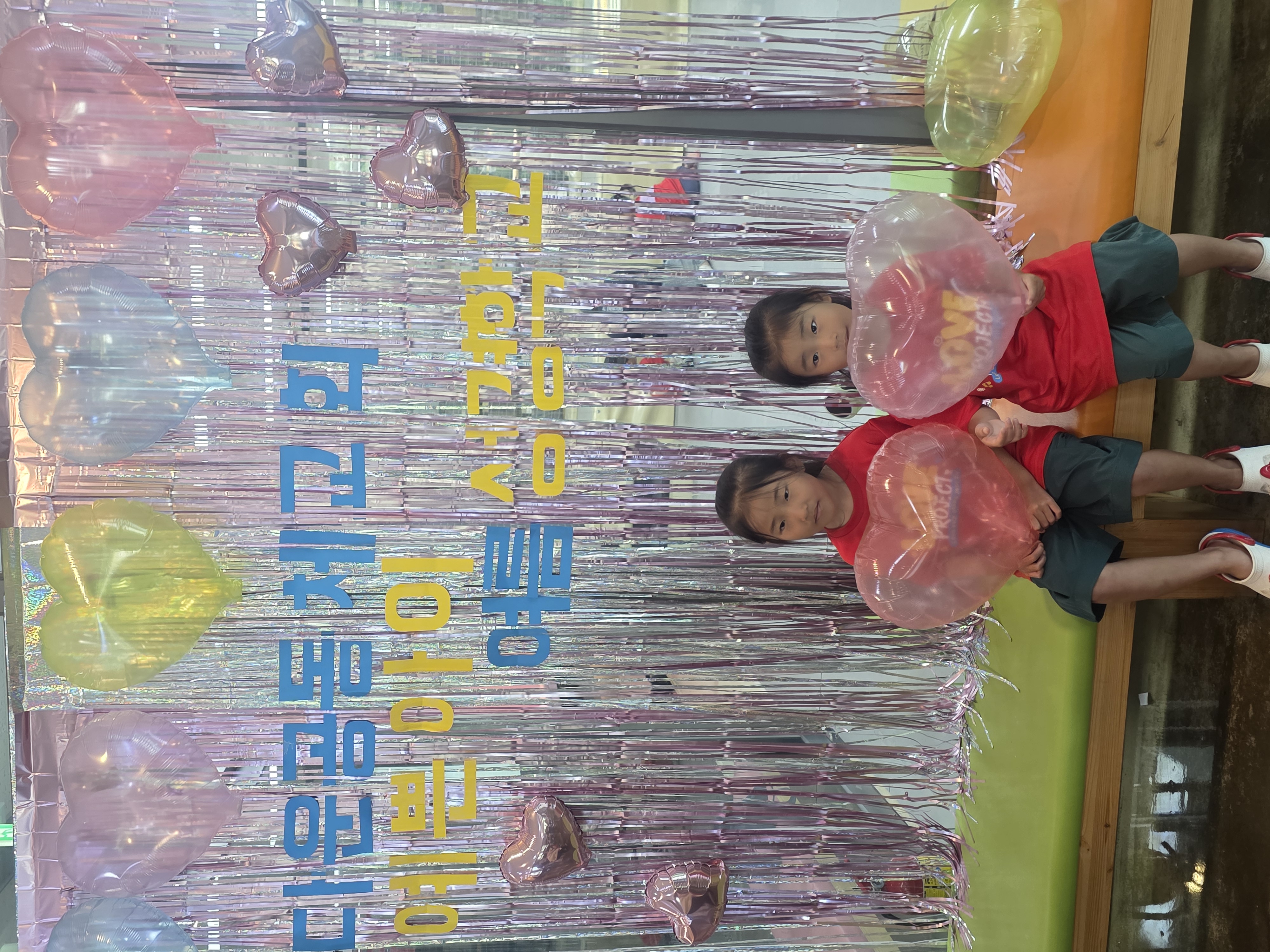 IMG_3615.jpeg