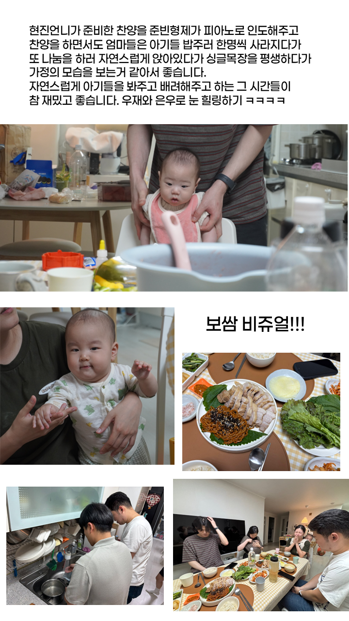 슬라이드4.PNG