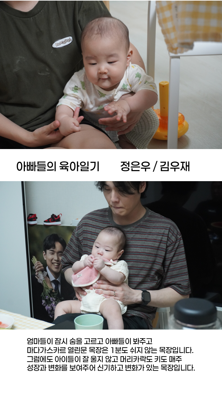 슬라이드2.PNG
