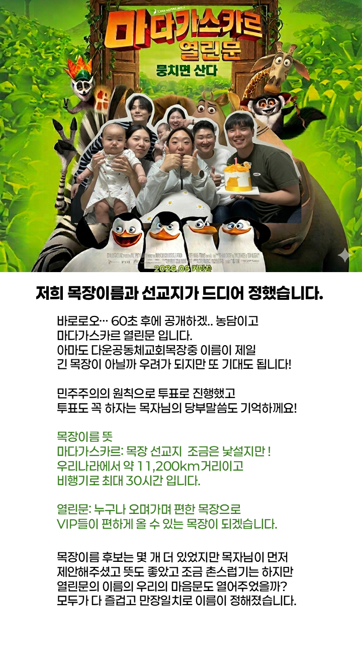 슬라이드1.PNG