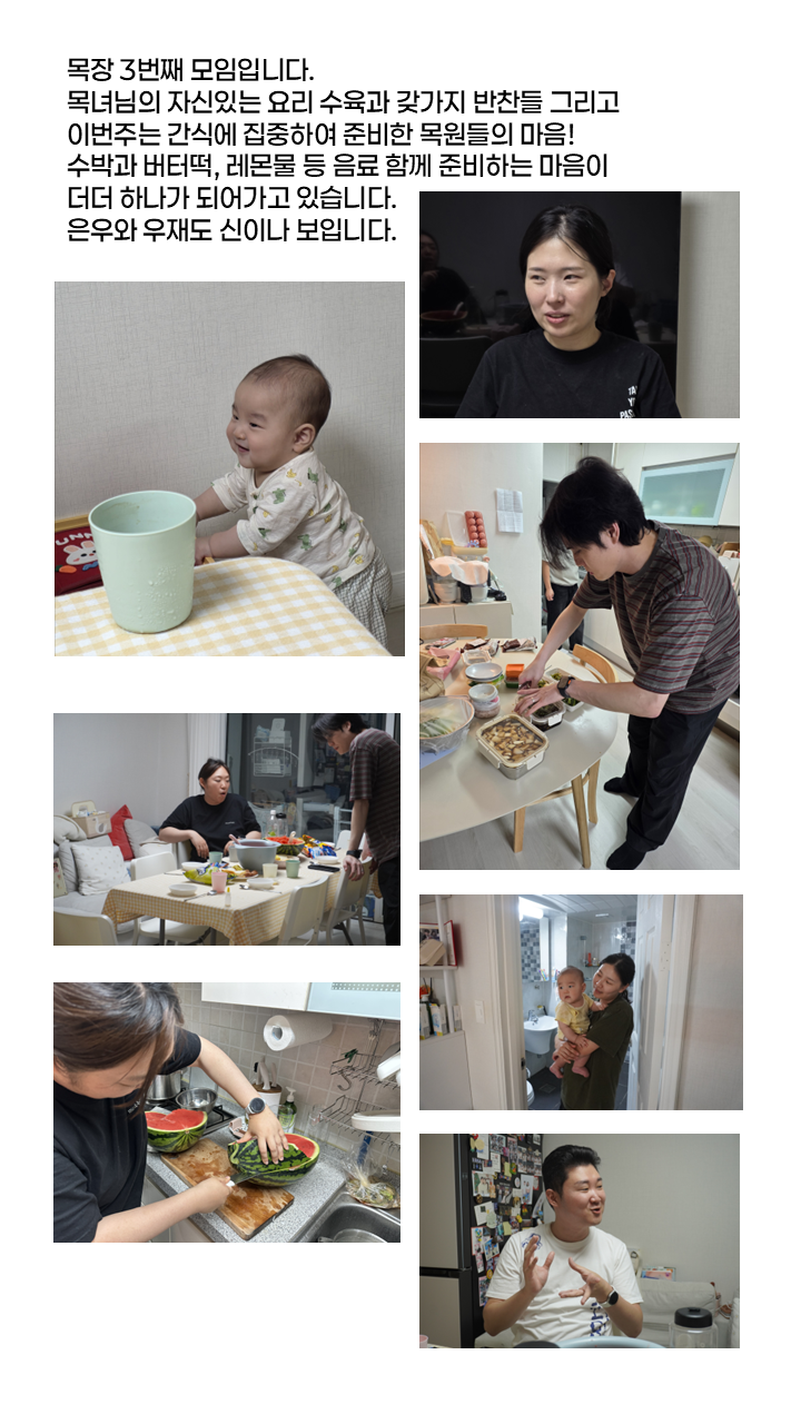 슬라이드3.PNG