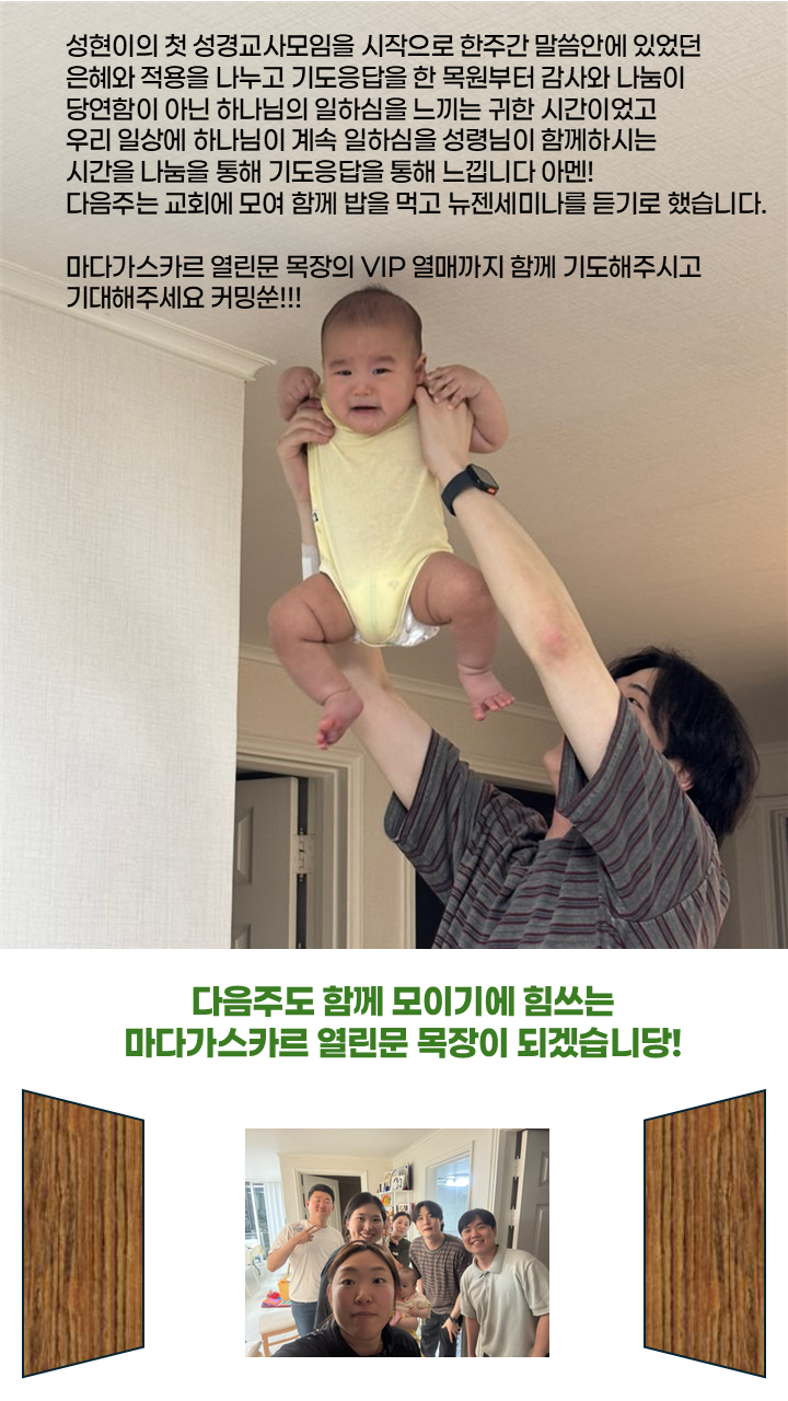 슬라이드5.PNG