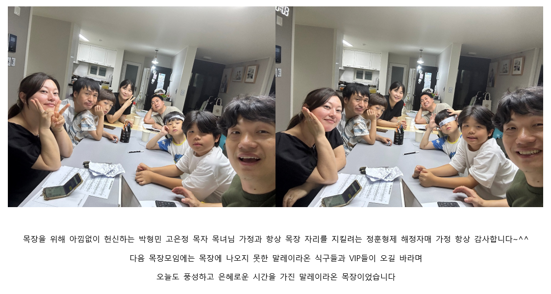 스크린샷 2025-06-24 231921.png