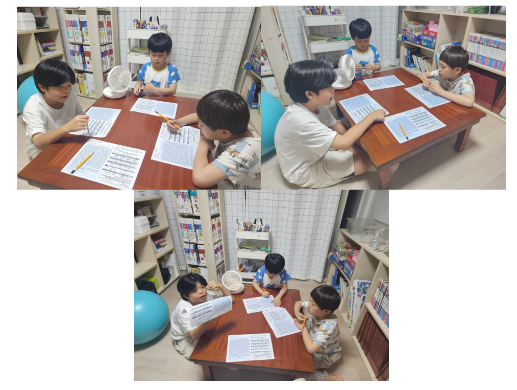 스크린샷 2025-06-24 232242.png