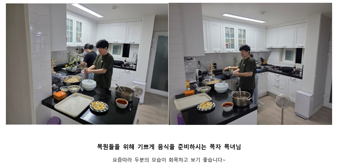 스크린샷 2025-06-24 232422.png