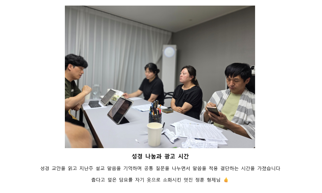 스크린샷 2025-06-24 232504.png