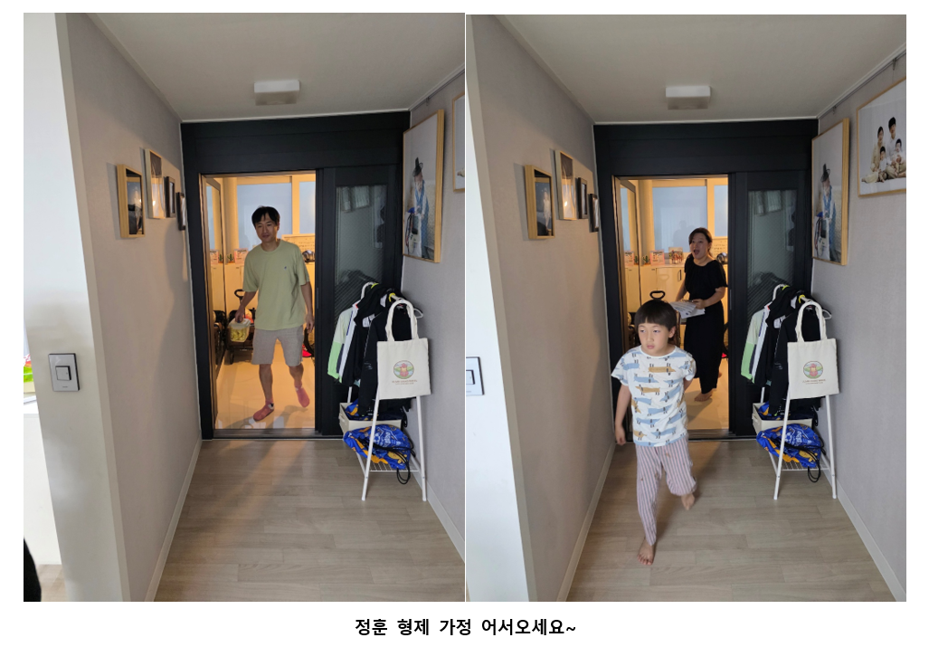 스크린샷 2025-06-24 232304.png