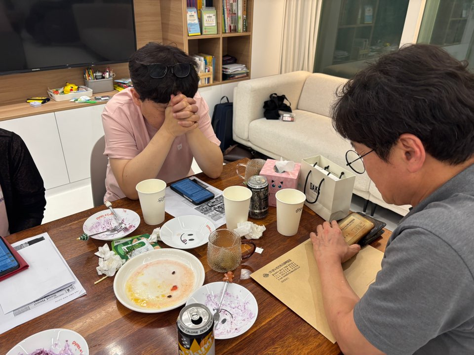 IMG_5218.jpeg