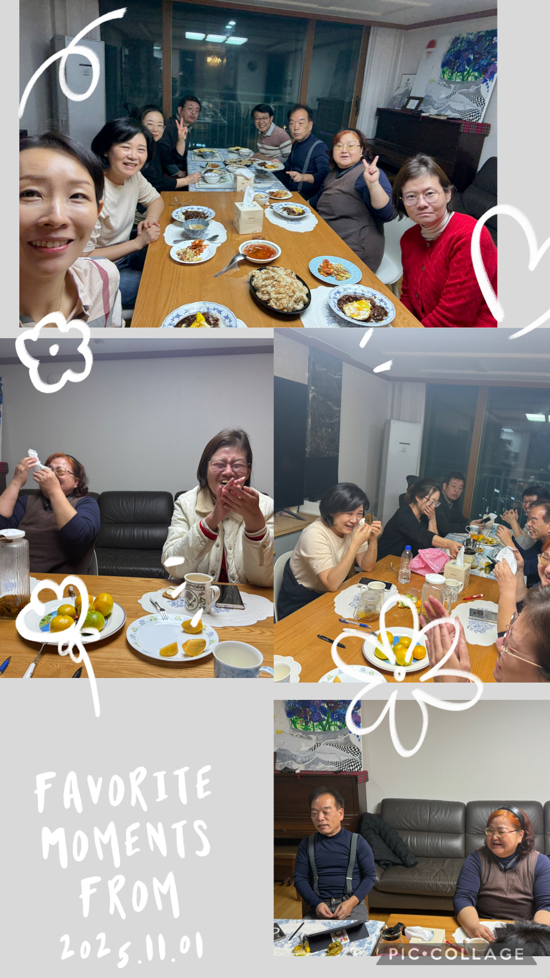 KakaoTalk_20251101_225704382.jpg