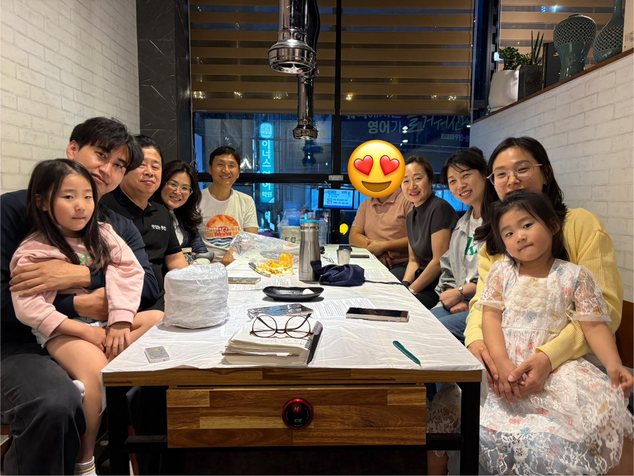 IMG_2660.jpeg