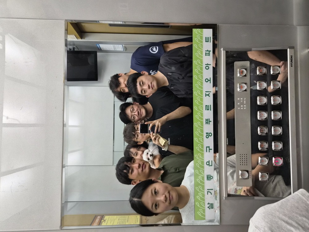 KakaoTalk_20250916_130637374_06.jpg
