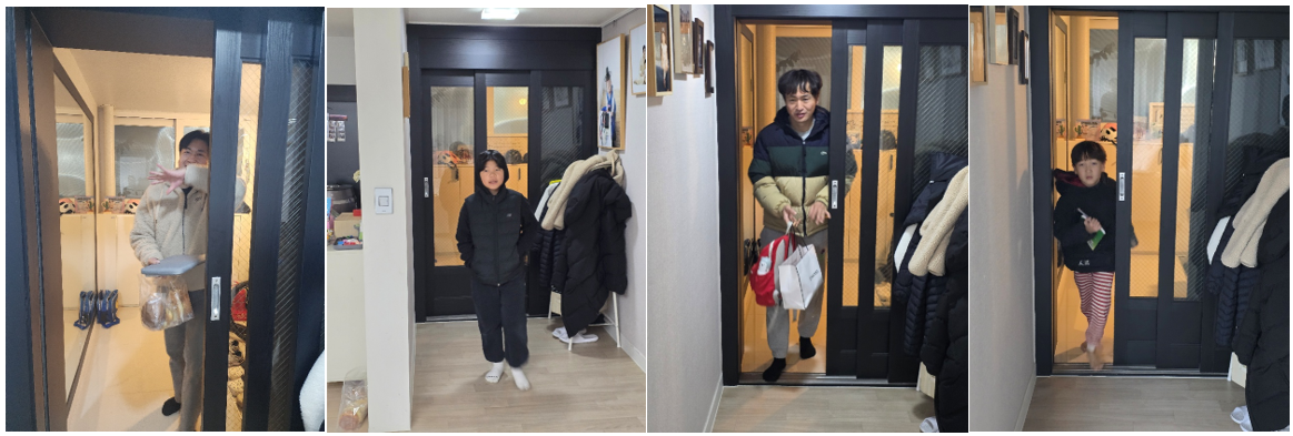 스크린샷 2025-12-08 221606.png