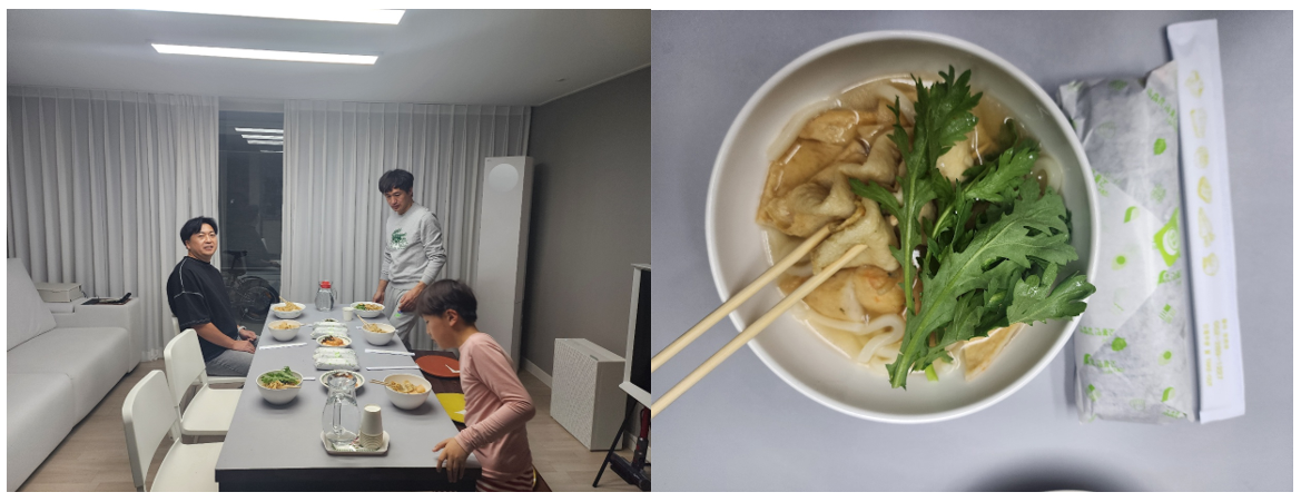 스크린샷 2025-12-08 221626.png