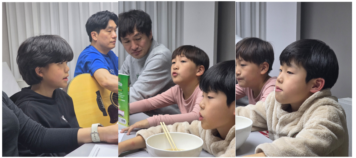 스크린샷 2025-12-08 221702.png