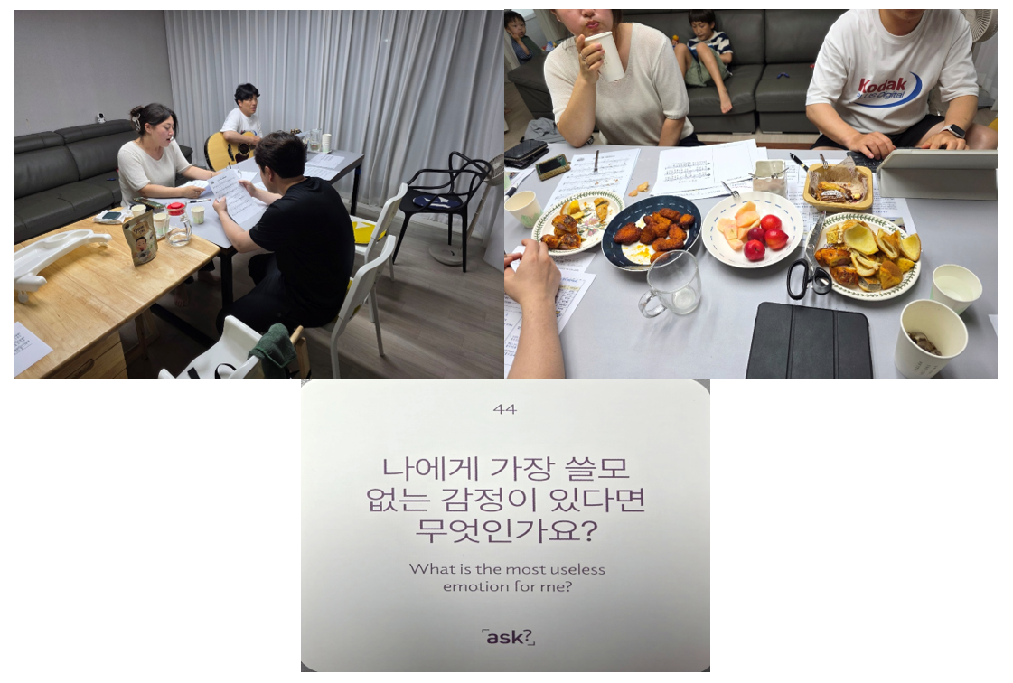 스크린샷 2025-07-08 224233.png