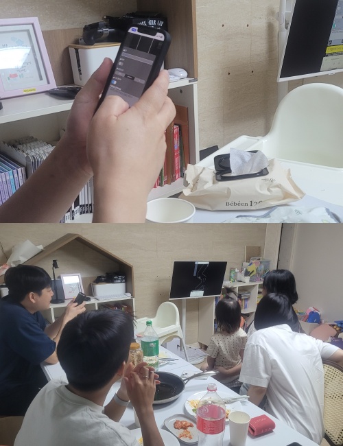 목장4.jpg