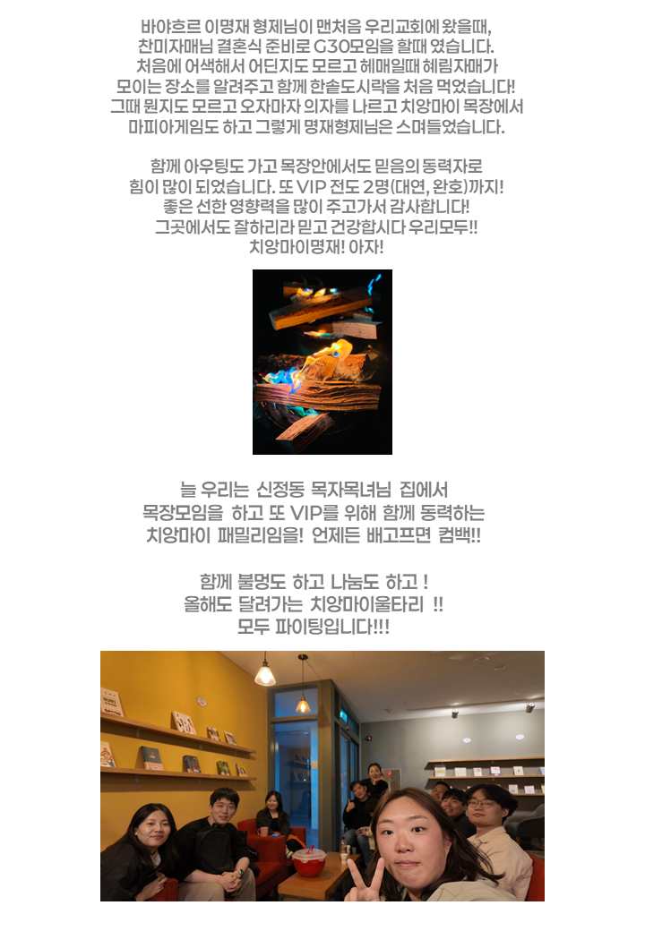 슬라이드4.PNG