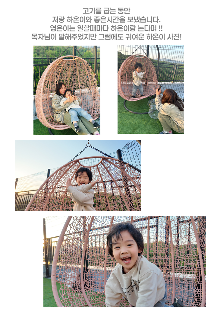 슬라이드3.PNG
