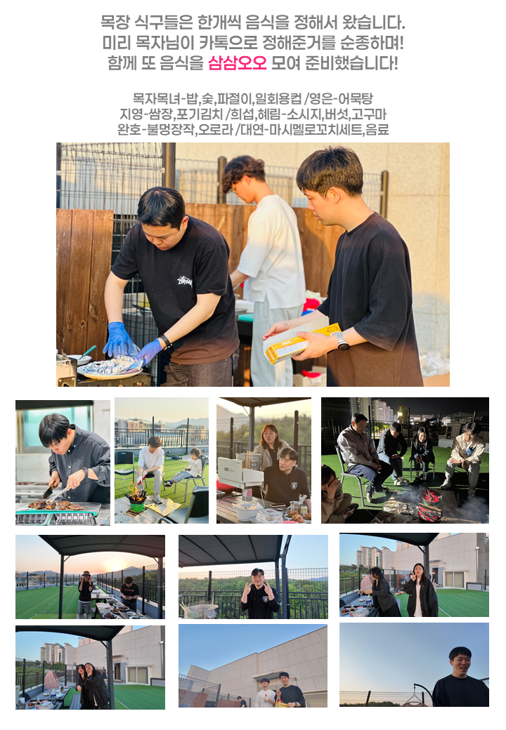 슬라이드2.PNG