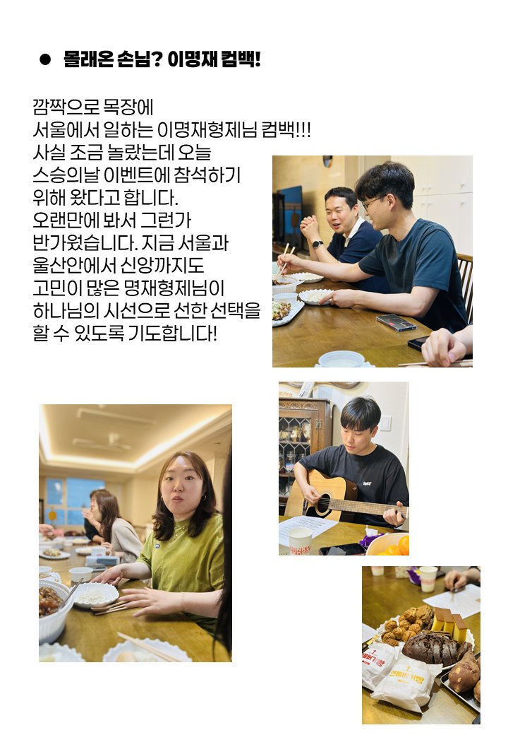 슬라이드3.PNG