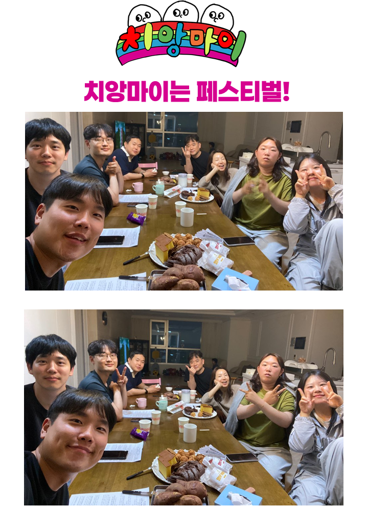 슬라이드1.PNG