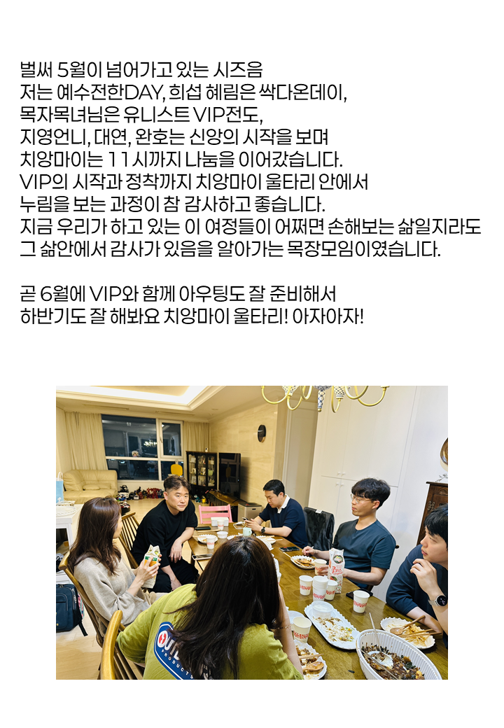 슬라이드4.PNG