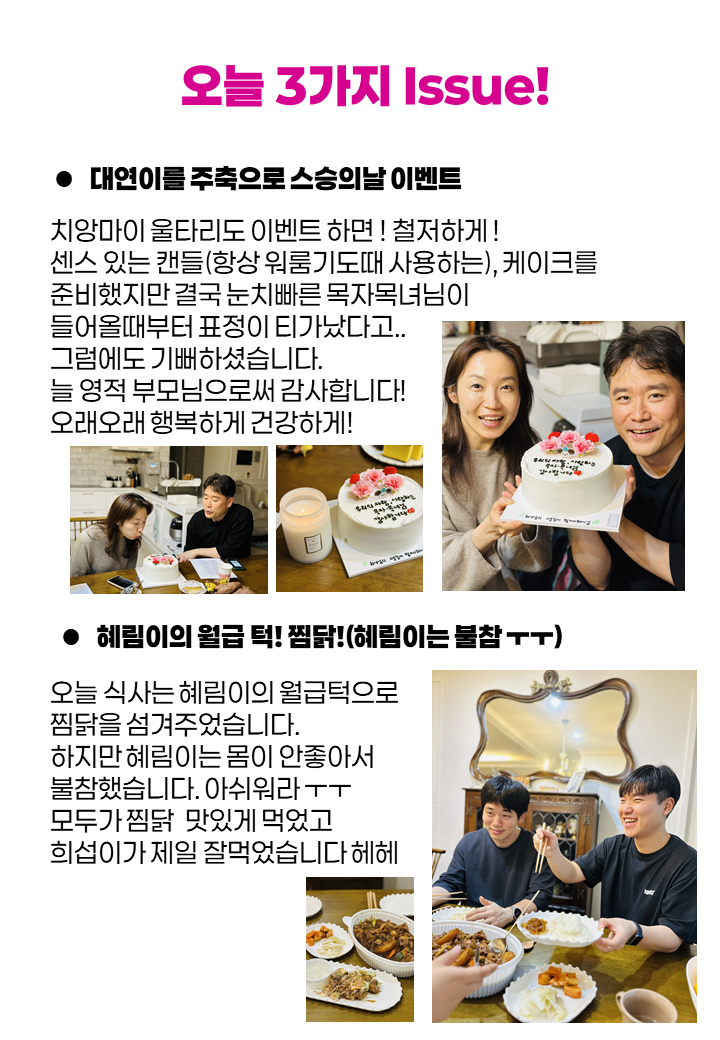 슬라이드2.PNG