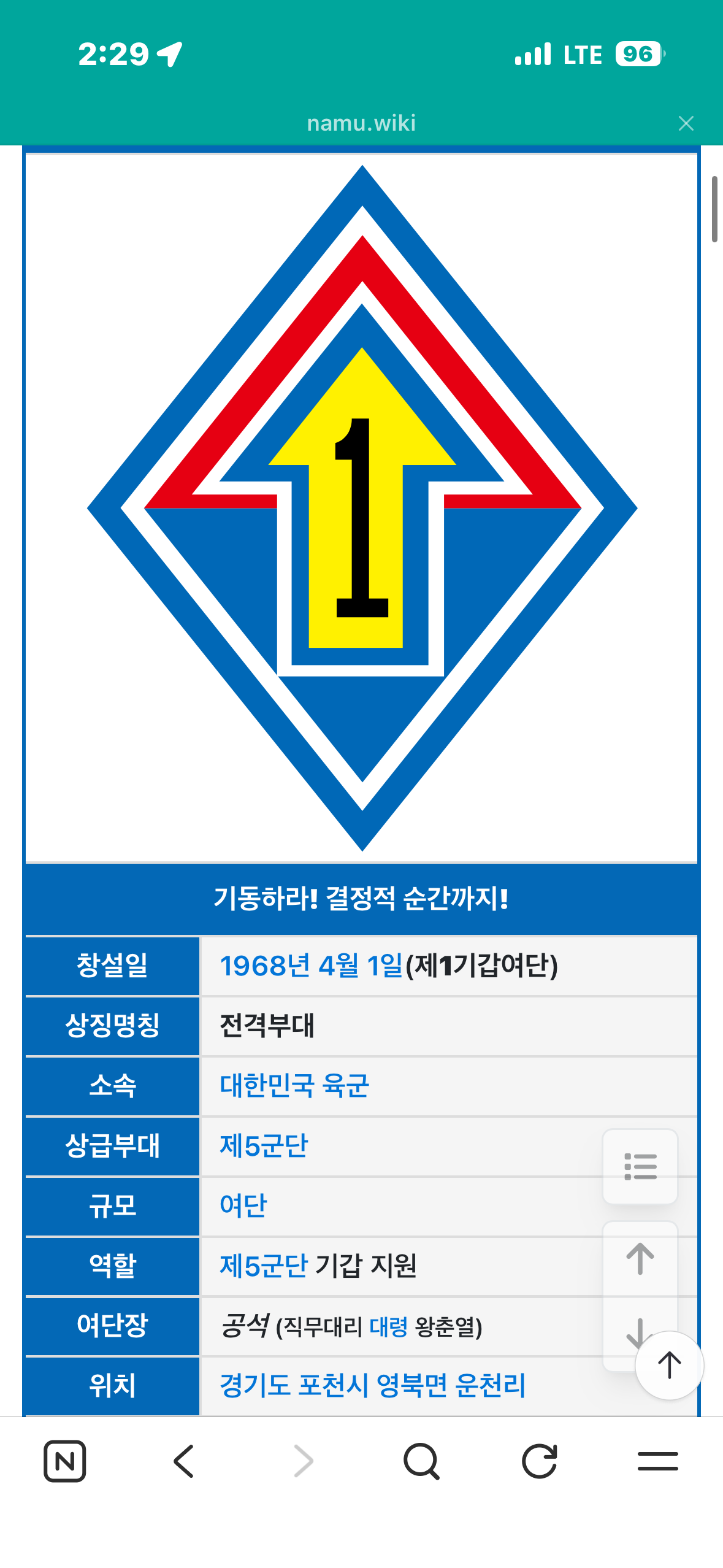 KakaoTalk_20261004_202833474.png