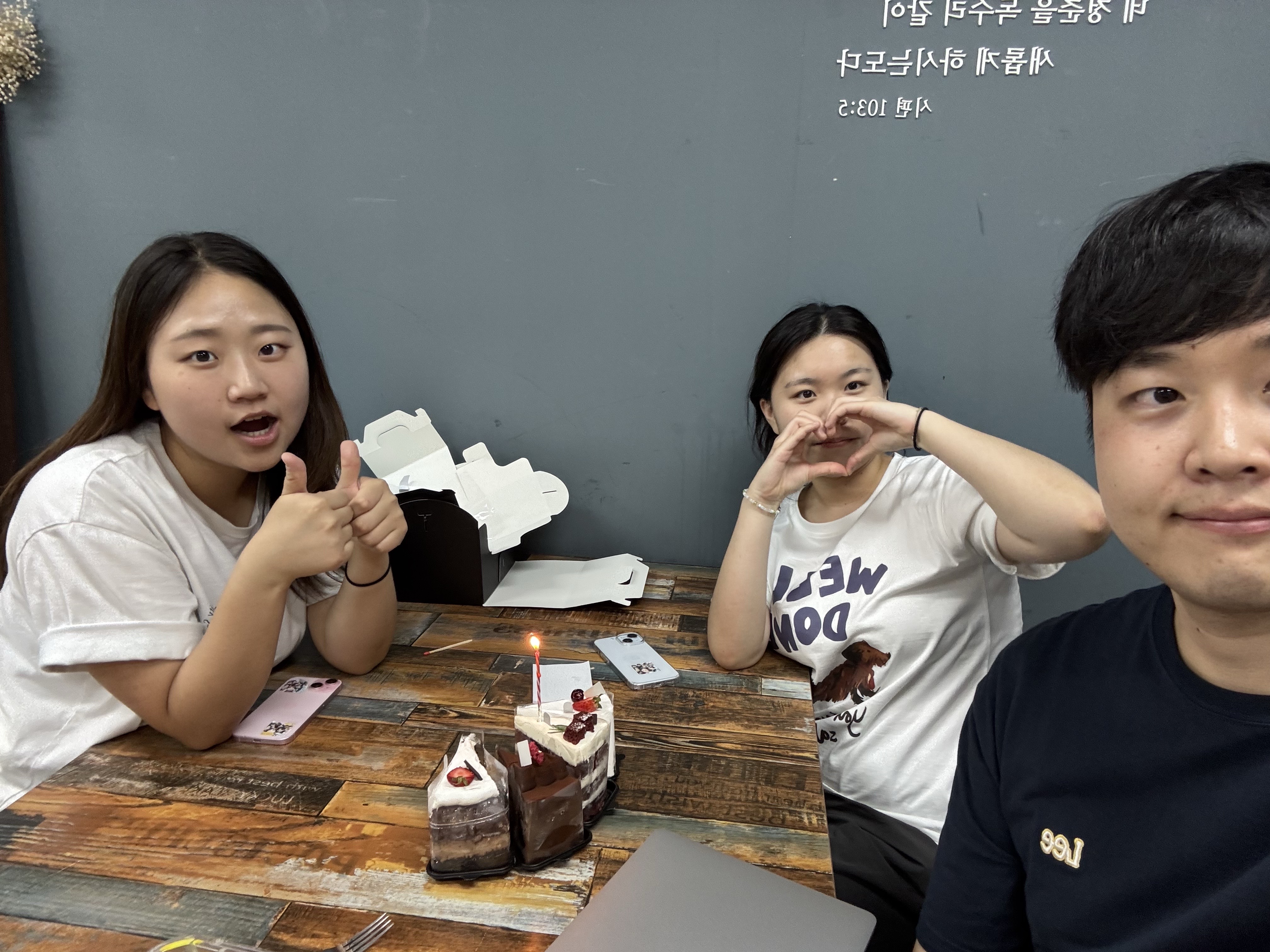 KakaoTalk_20250625_213533409_03.jpg