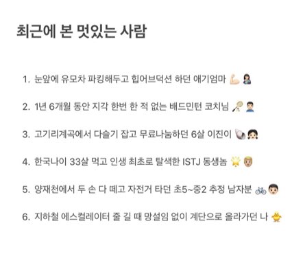 KakaoTalk_Photo_2026-08-22-15-56-42 012.jpeg