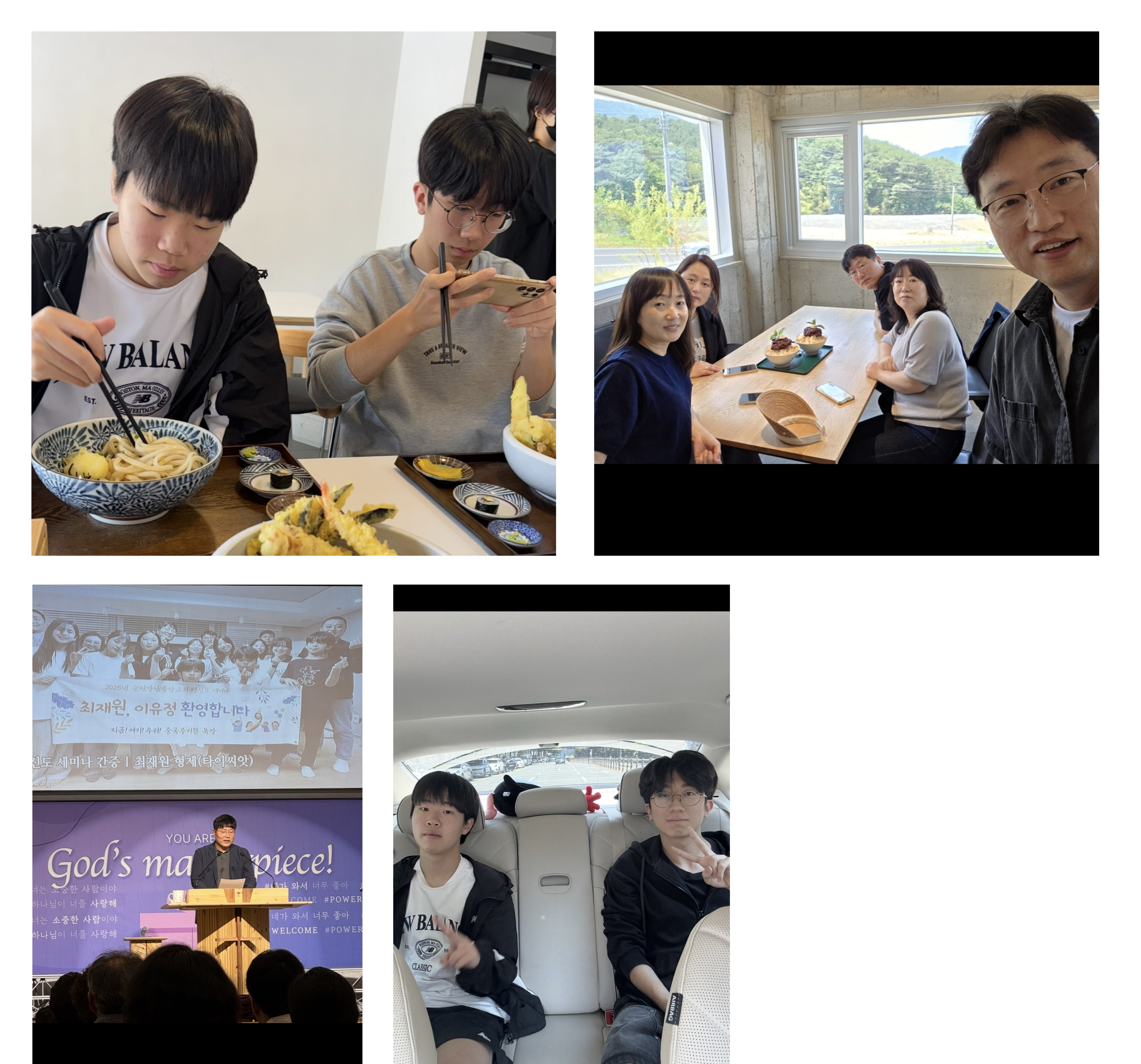 IMG_2994.jpeg