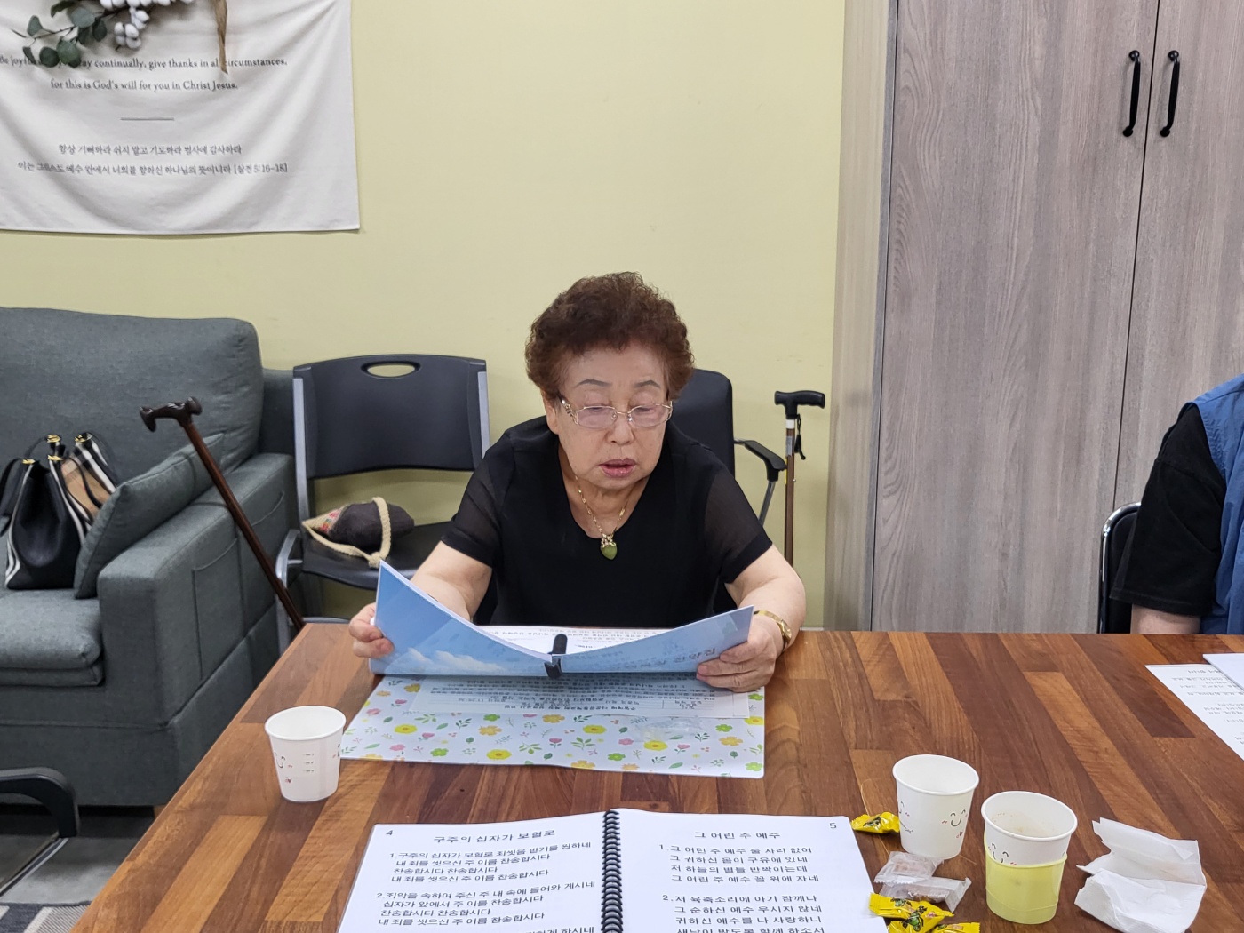 KakaoTalk_20260811_151433687_02.jpg