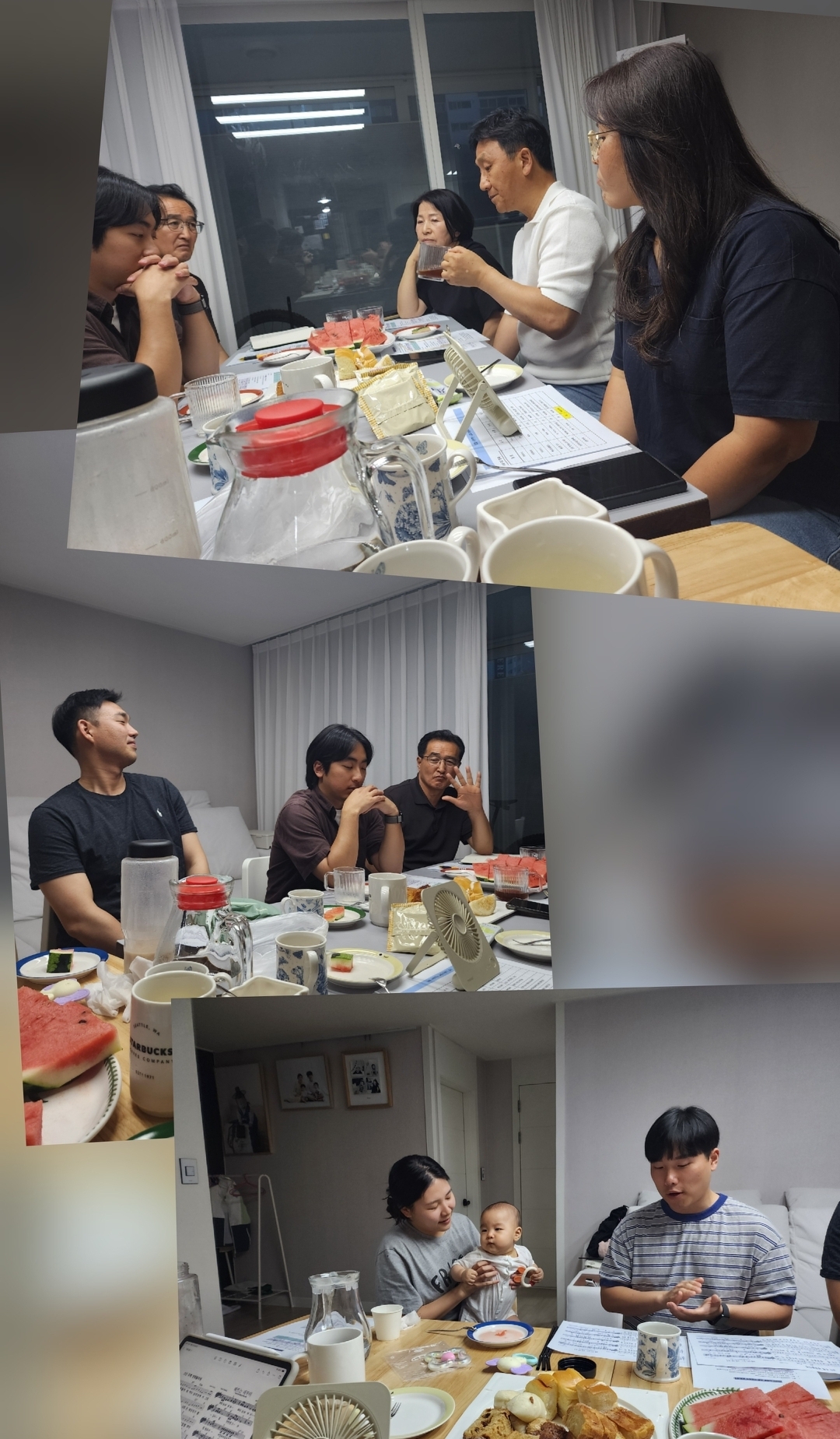 나눔장면.jpg