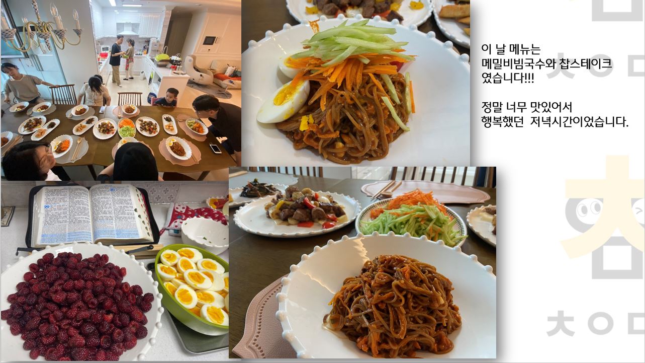 캡2처.JPG