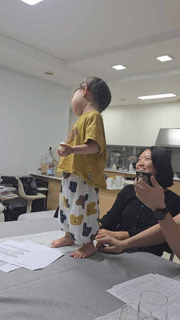 KakaoTalk_20250916_234520440.gif